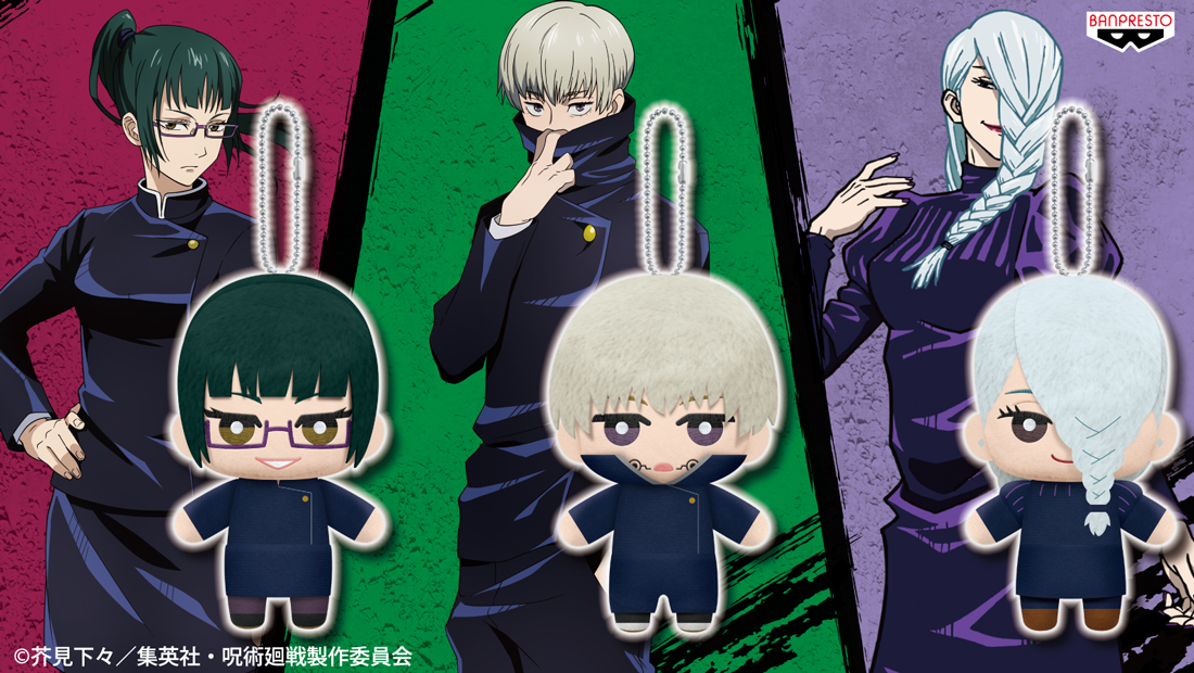 バンプレストブランド(BANDAI SPIRITS) on X