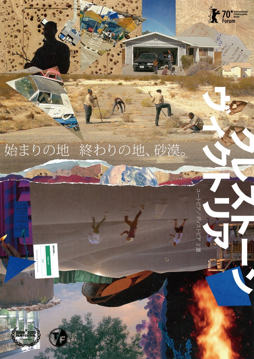 takamasaoe tweet picture