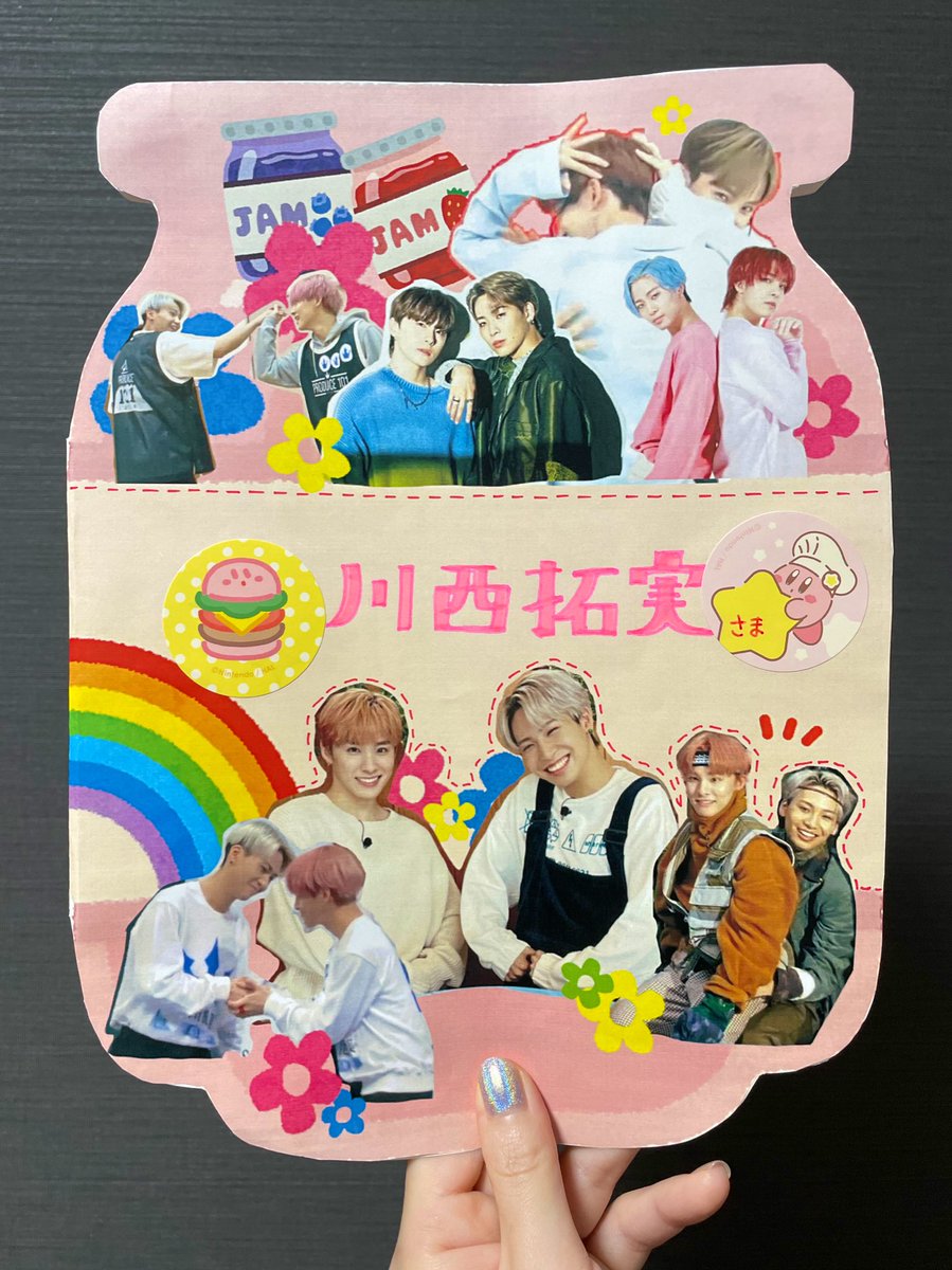 shiratama15d's tweet image. JAM瓶で送りました☺️☺️💌🍓🍓🍓
#サンスポ #andpost
#川西拓実 ＃川尻蓮 #JO1