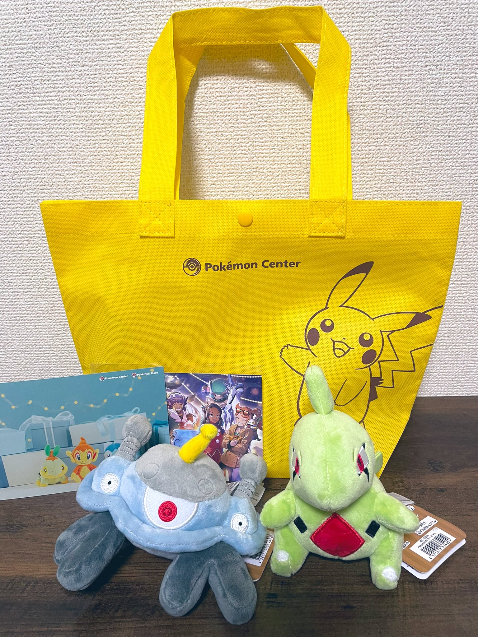 ポケモンセンター東北 Twitter Search Twitter