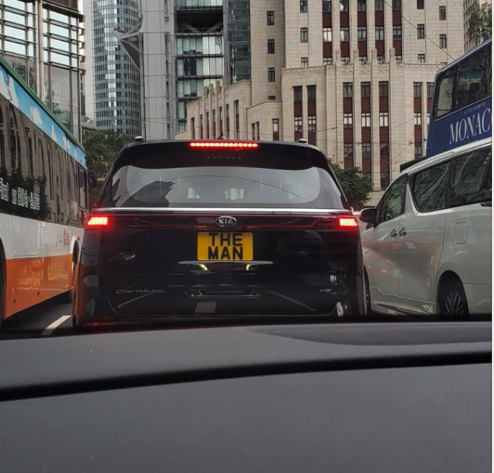 yazpleitgen's tweet photo. #whodaman
"yes, sir... he's the man"
@HKnumberplates
#hknumberplates https://t.co/RACqFzqojO