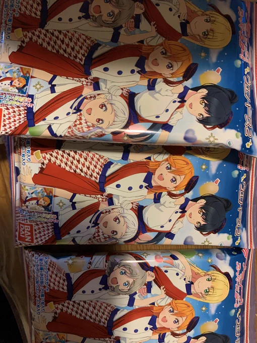 家族がコンビニでお土産買ってきてくれた、かのんちゃんのカード欲しい 