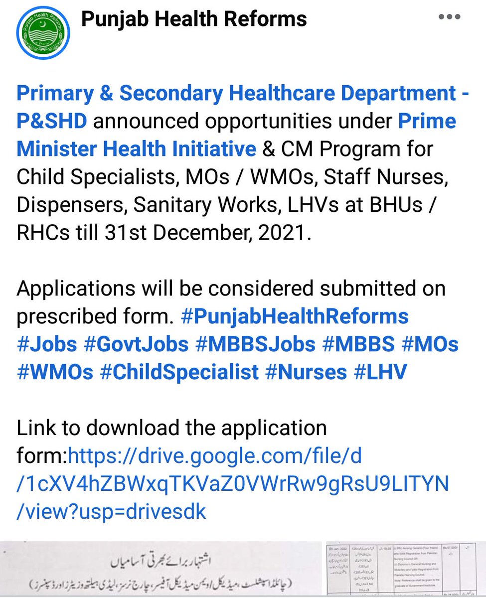 PunjabReforms's tweet photo. Opportunities are available for Medical, Nursing & Paramedical Staff in PM & CM Health Program. #PunjabHealthReforms #Jobs #GovtJobs #PMHealthProgram #CMHealthProgram https://t.co/as3i6ZkP0s