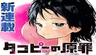 Fremy_Speddraw's tweet photo. よい。 https://t.co/mdo3HVfhuk