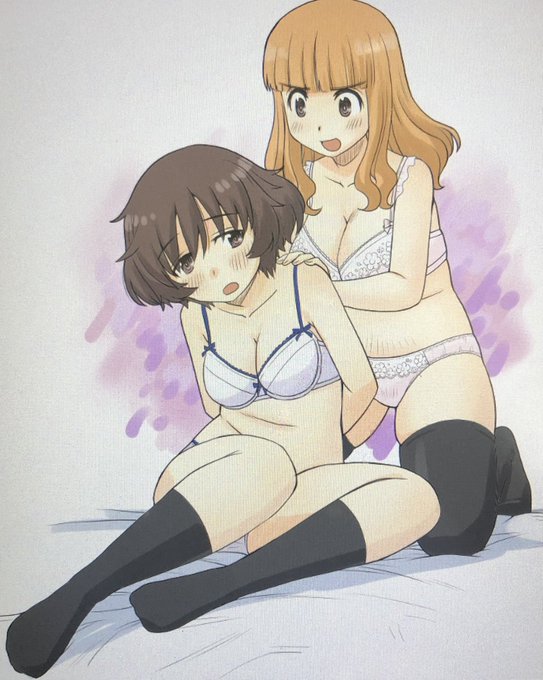 これからチキンウイングフェイスロックの練習します。 