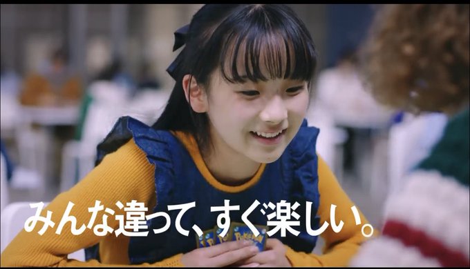 Twitterのコスプレ画像3