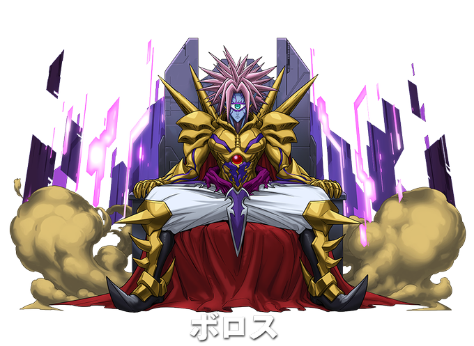 ボロスのtwitterイラスト検索結果 ボロスのtwitterイラスト検索結果