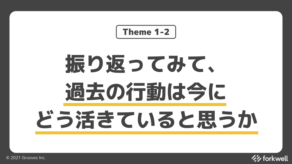 yuki_31_to's tweet photo. 神回っていう言葉、使いすぎると信憑性なくなるんですが、今日は本当に神回でした。アーカイブ動画ぜひ観てください。
https://t.co/KpXhuQSTSj
切り抜き動画も近いうちに https://t.co/nvzyoOEakQ に上げていきたいと思います。 #ECLounge https://t.co/wqxpckqdAb