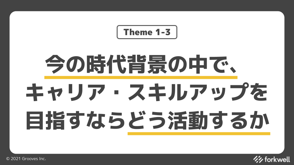 yuki_31_to's tweet photo. 神回っていう言葉、使いすぎると信憑性なくなるんですが、今日は本当に神回でした。アーカイブ動画ぜひ観てください。
https://t.co/KpXhuQSTSj
切り抜き動画も近いうちに https://t.co/nvzyoOEakQ に上げていきたいと思います。 #ECLounge https://t.co/wqxpckqdAb