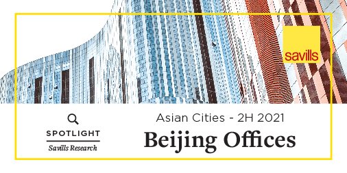 SavillsAus's tweet photo. Beijing’s Grade A office sector had a dynamic 2021, as recovery came faster than the market expected. Find out how the sector will finish 2021 in Savills Asian Cities insight.
https://t.co/Lz3MOhUoOs
#beijinglife #beijingchina #BeijingOffice #asiancities #realestateinvestment https://t.co/ag0FM3X0r4