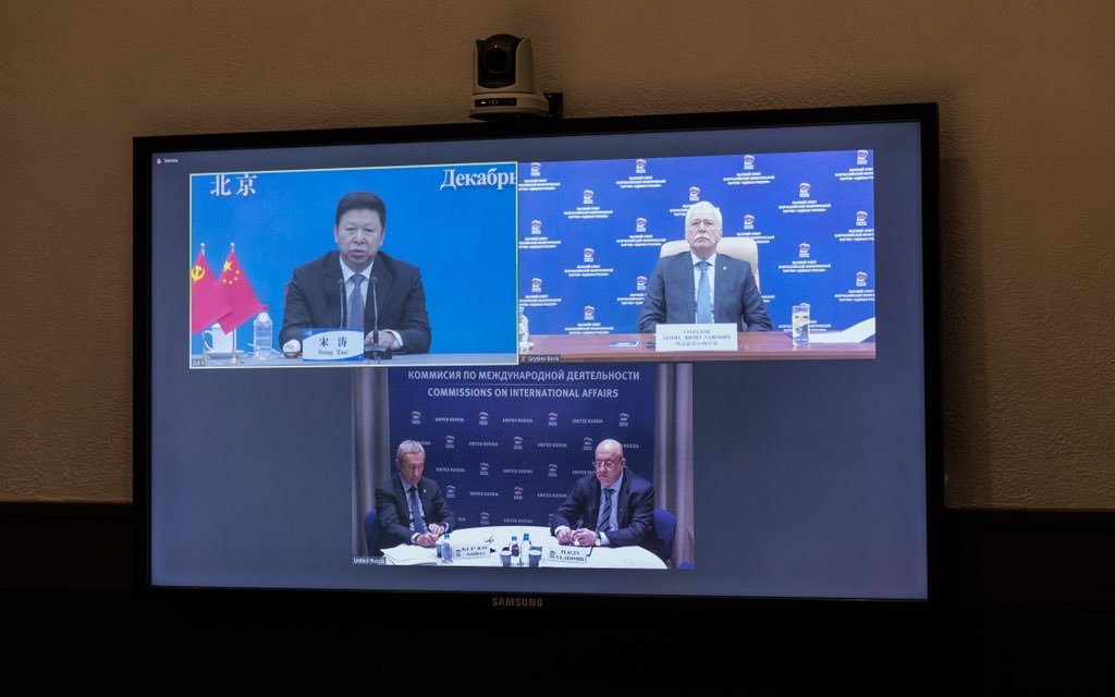 Россия и Китай установили отношения нового типа на принципах взаимного доверия

#ЕдинаяРоссия #ЕР #КПК #Грызлов 

er.ru/activity/news/…