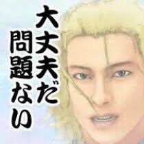 @Cub_traveler FF外失礼 