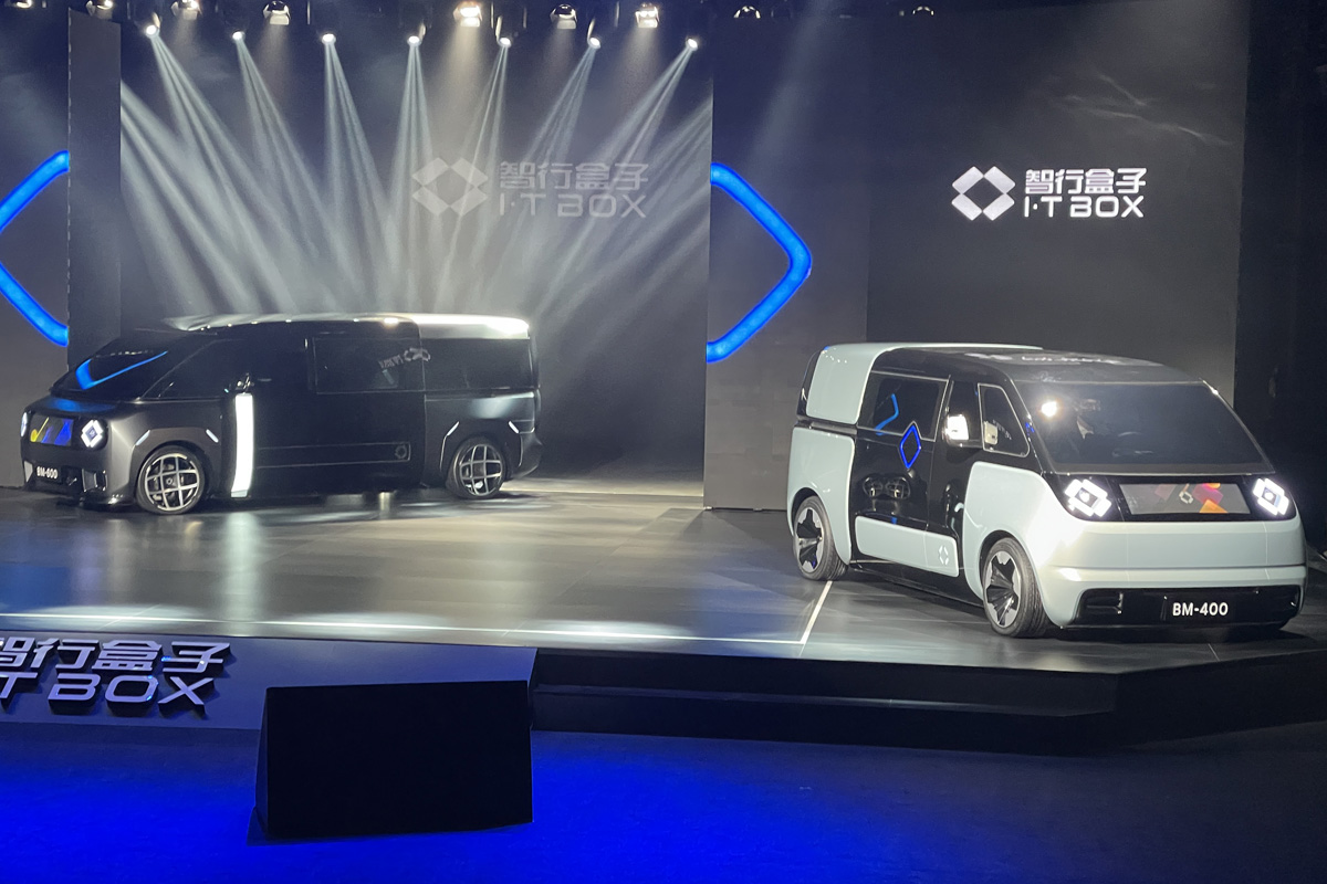 AutoreviewRu's tweet photo. Новые минивэны под брендом IT Box для такси и каршеринга.
https://t.co/jwLo6JAuAv
#ITBox https://t.co/Wg65uTnNlA