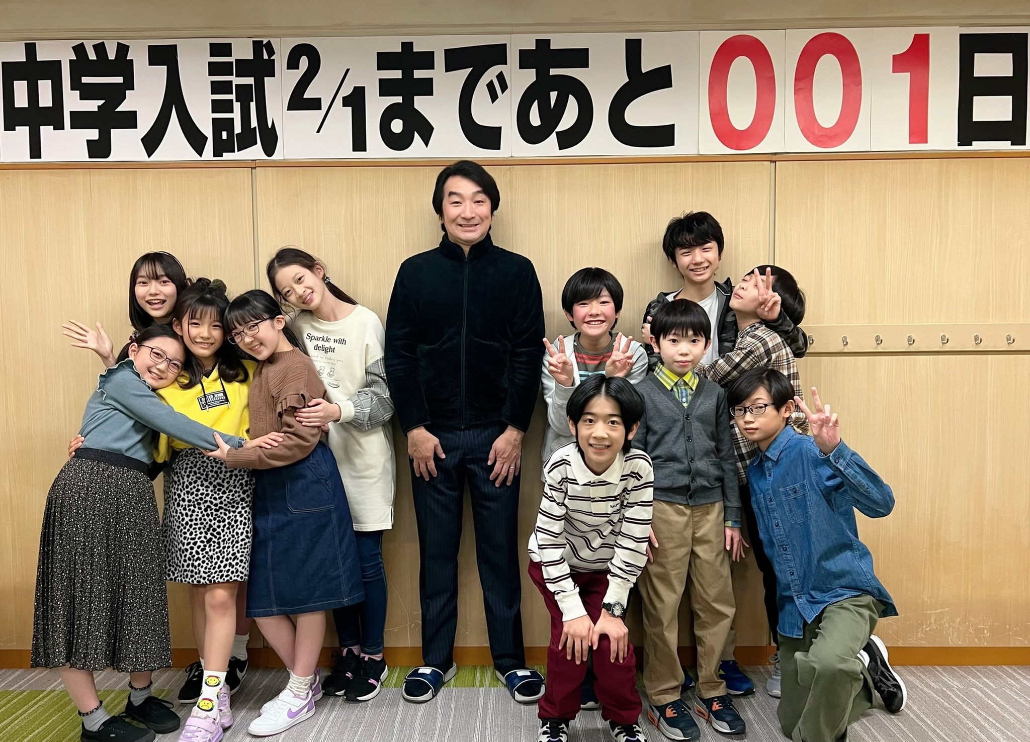 山田花凜 Twitter Search Twitter