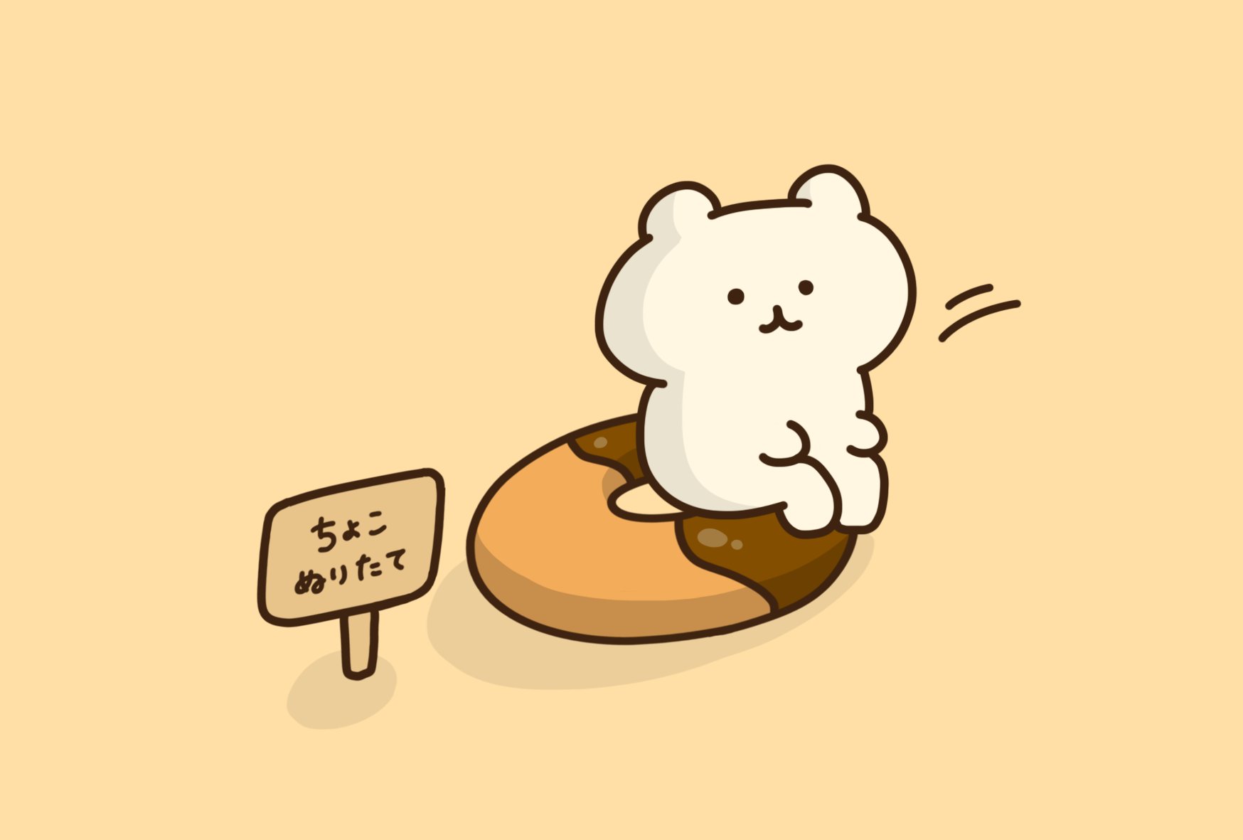 ちいさんぽ Chiisanpo62 Twitter