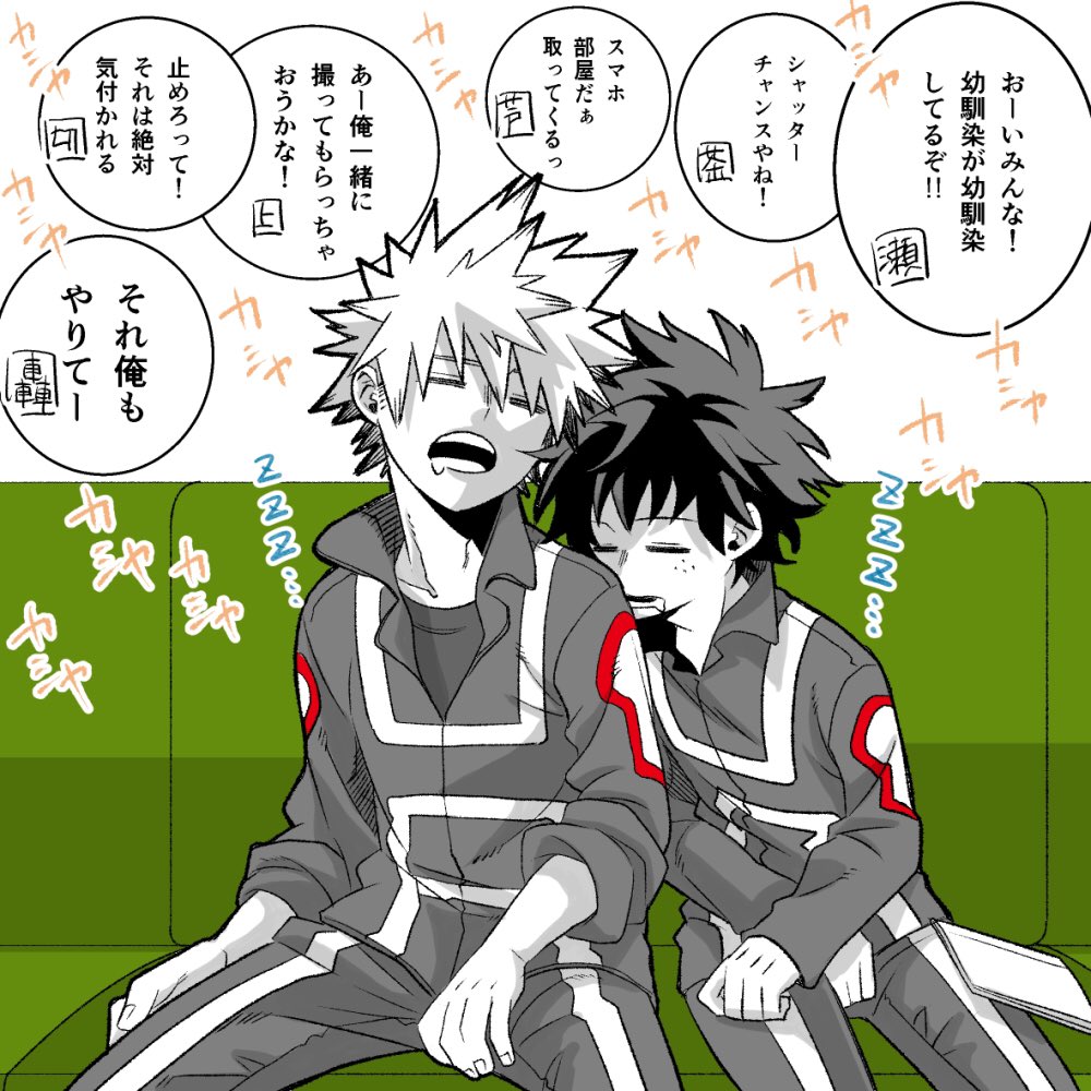 #2021年もあと少しなので今年の作品の中で特に気に入っている作品を上げる
かつてないほど、続けて人を描きました☺
色が無いwwww
絵柄、安定したい。