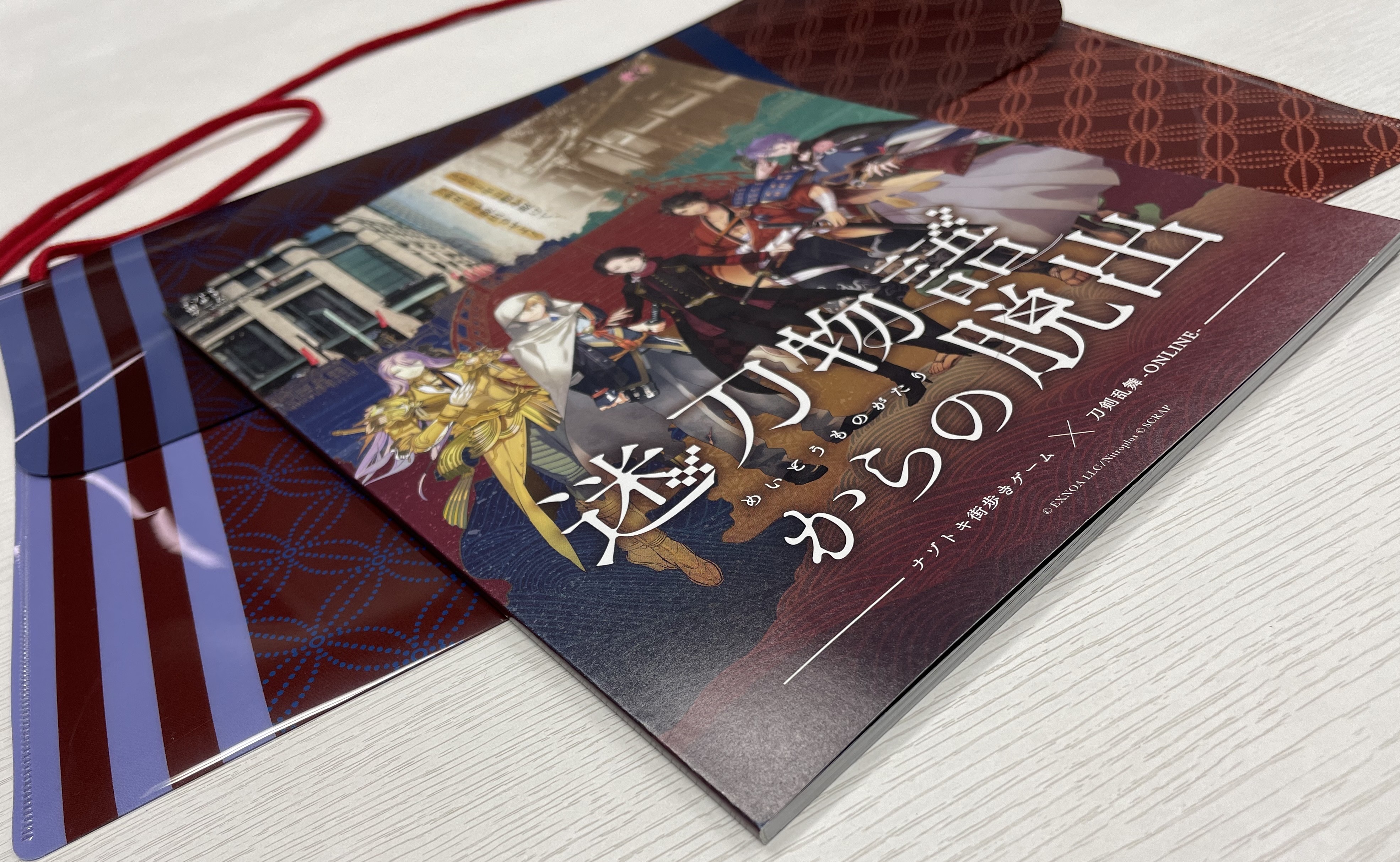 刀剣乱舞-ONLINE- 6周年企画 現世遠征 都結び」 (@tkrb_musubi) / X 刀剣乱舞-ONLINE- 6周年企画 現世遠征 都結び」 (@tkrb_musubi) / X