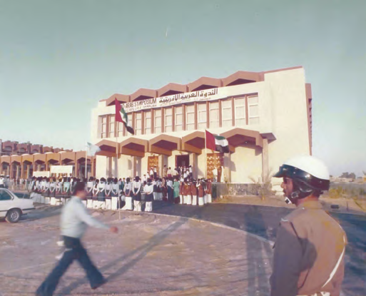 Building Sharjah tweet media