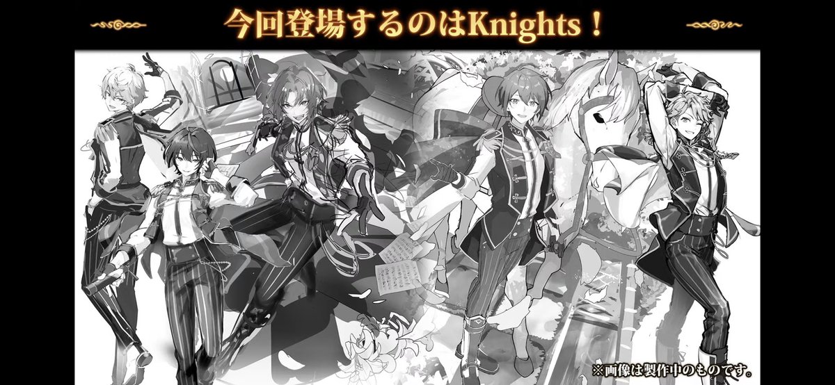 タグ ラスピリ年末特番 の注目ツイート メガとんトラック