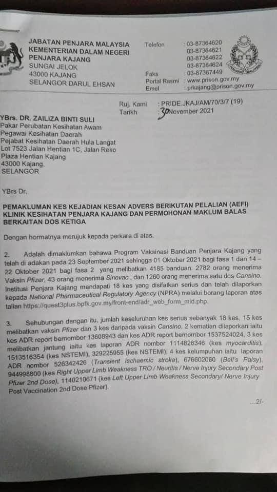 Jabatan penjara portal PERSIAP Penjara