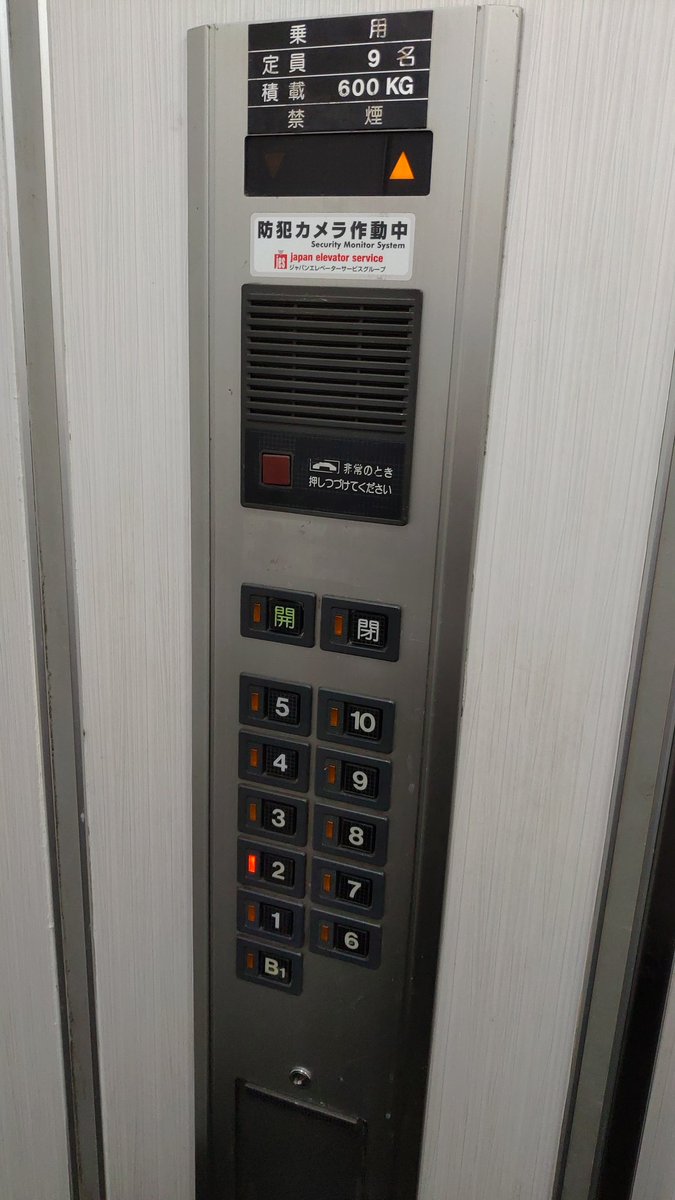 FGzAWAKaUAIyG0Y.jpg?format=jpg