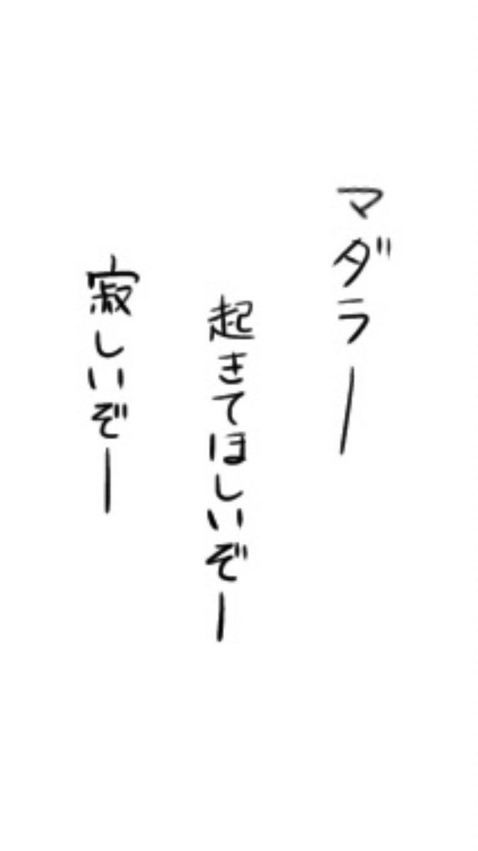 宝石パロネタ浮かび過ぎて困る(困ってない) 