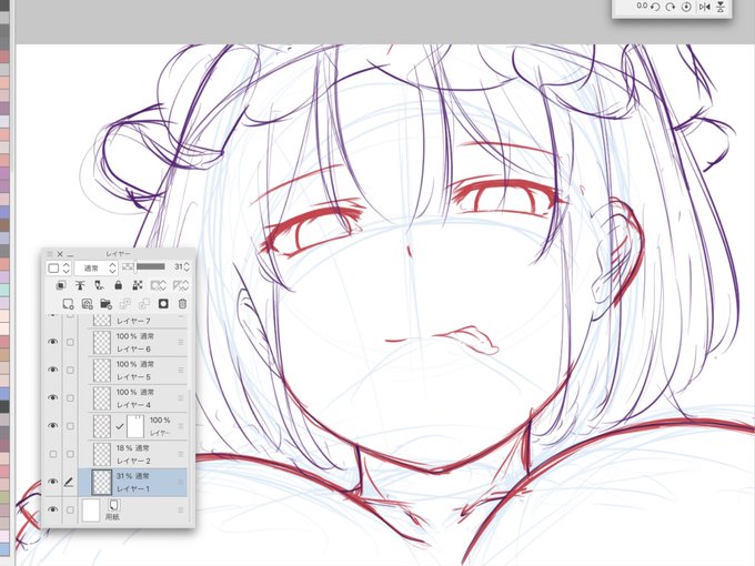 いい顔になりそう
なおえっちなskebだから完成は載せられない模様 