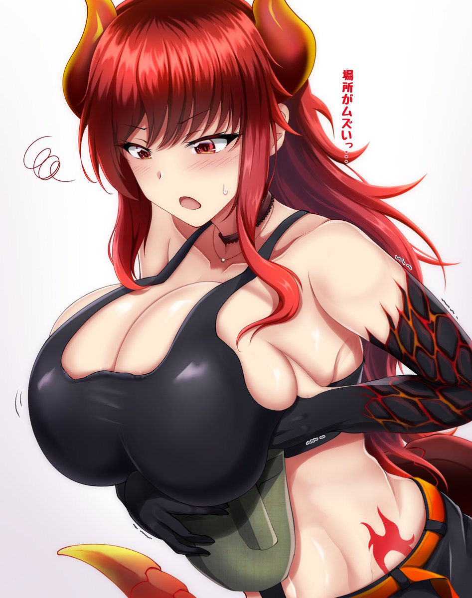 「心音ASMRやるとき大変そう🔥🤭 」|クゥ🔥🎲🌻🖥🍀のイラスト