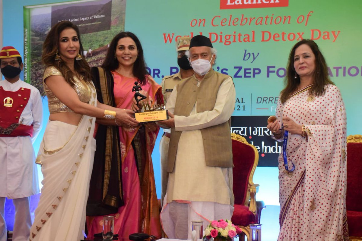 Honoured by Governor of Maharashtra <a href="/maha_governor/">Governor of Maharashtra</a>  fit producer of the year