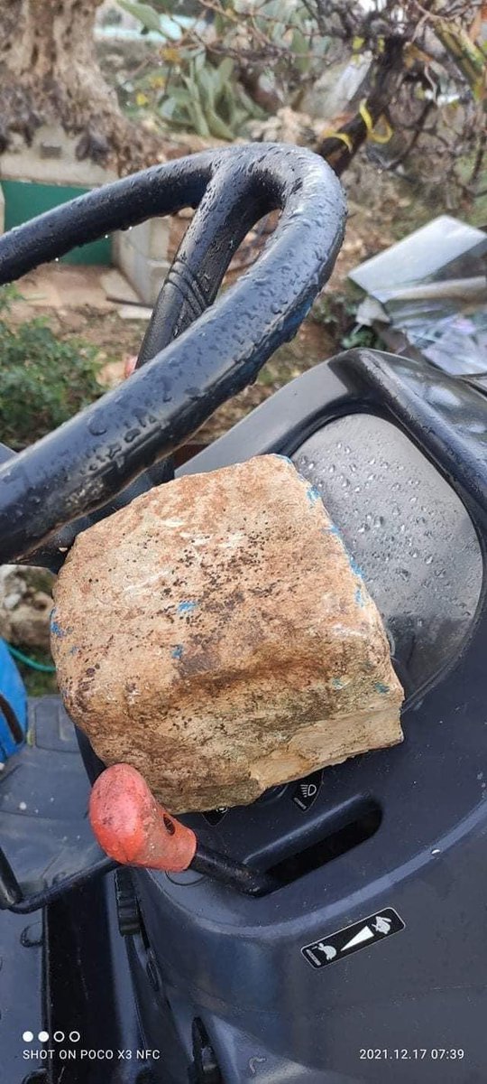 RZabaneh's tweet image. Israeli settlers attacked Palestinian homes southeast of Nablus overnight. This is Wael Miqbel home in Qaryout, his car was smashed, he was severely beaten and transferred to hospital.