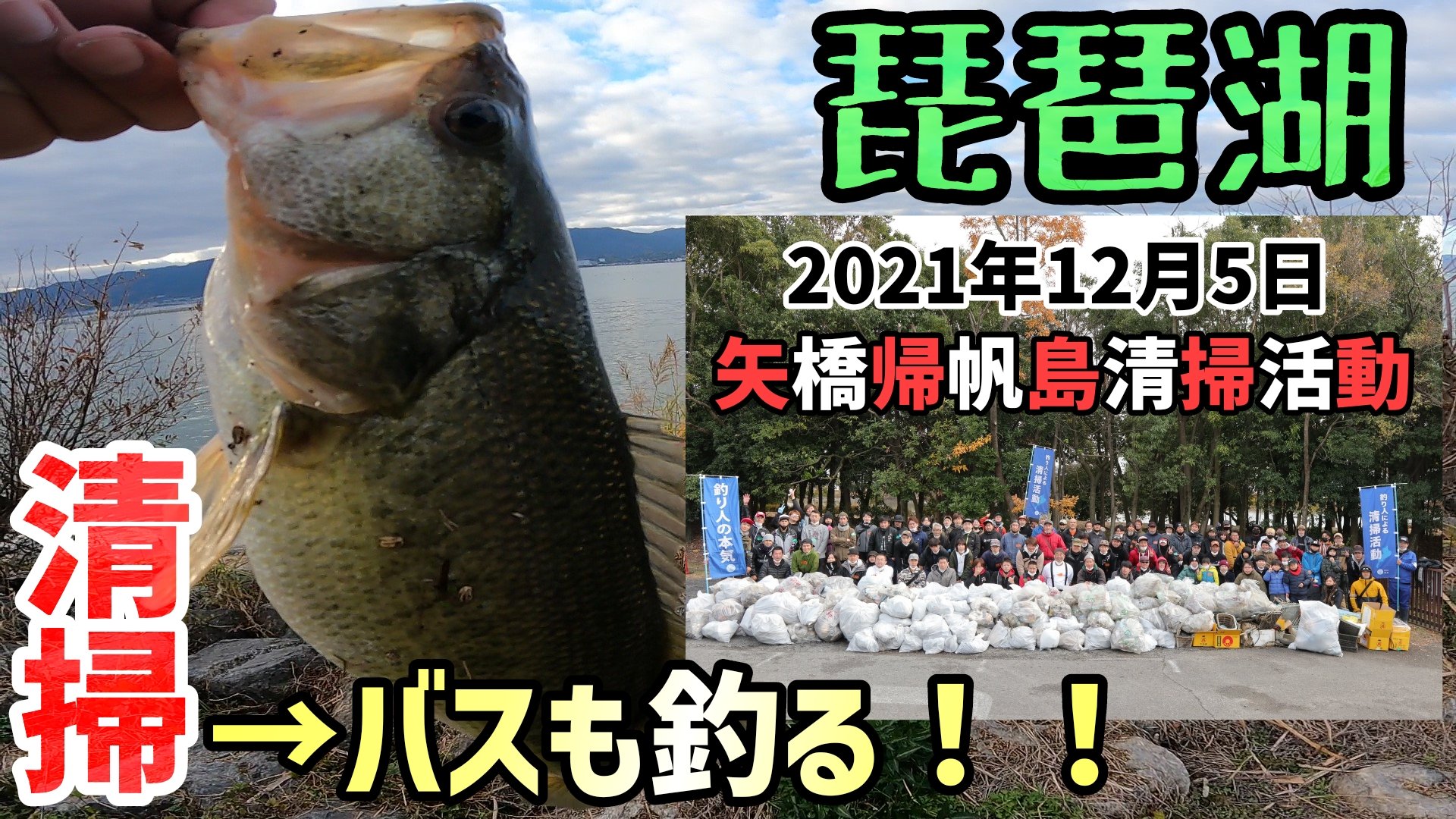 Tweets With Replies By 佐藤博昭 Mogami釣具代表 Mogamitsurigu Twitter
