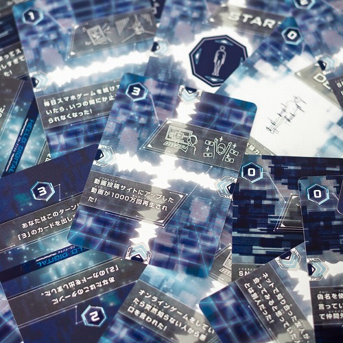 BEEP_SHOP's tweet photo. 【販売情報】
『#HELLODIGITAL(ハローデジタル) 』
ネットリテラシーをカードで学ぶ!
“ネット社会ならではのエピソード”とそれが原因で起こることをバーチャル体験。
https://t.co/KafTmzUdBT
#BEEPでボドゲ #ボドゲ https://t.co/TV59zrdv8Q