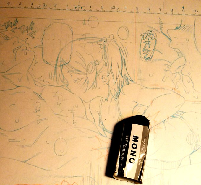 今回も勝てなそう 