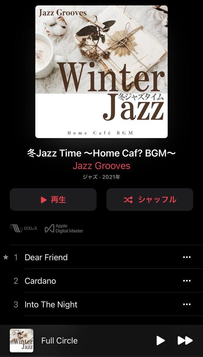 GroovesJazz's tweet photo. ไปๅใฎใธใฃใฑใๅฏๆใโ๏ธ
titleใใชใใจใในใใญใชใฎใไปใใฆใใใ ใใพใใใโก https://t.co/3mNfbx3PG0
