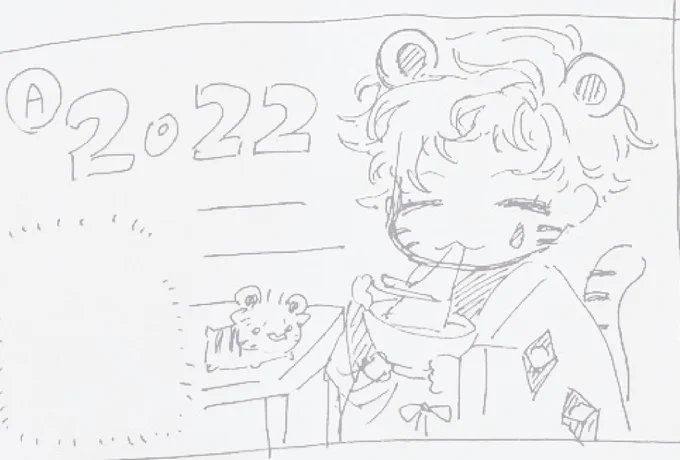 年賀状進捗 