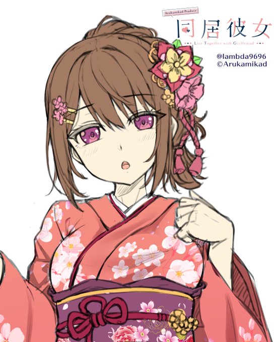 【#同居彼女】
神城ほのかちゃんの振袖姿…
めっちゃいいです…
【同居彼女#01 speicial edition 】神城ほのか振袖ver&amp;C99会場情報|鎖苦羅威カズキ◆あるかみかど|pixivFANBOX
https://t.co/zqIkPX9EO8
#pixivFANBOX  #dkmkr 