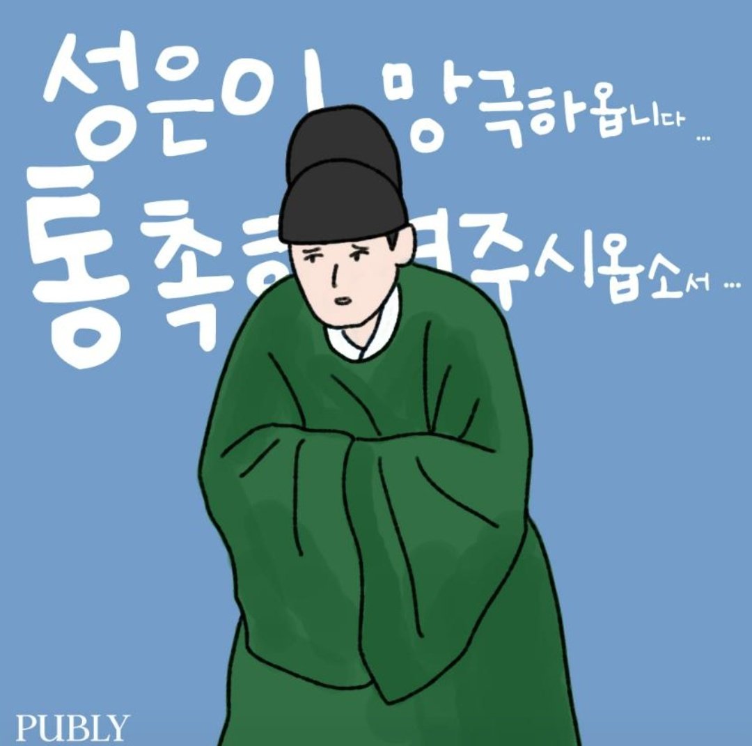 루카 tweet media