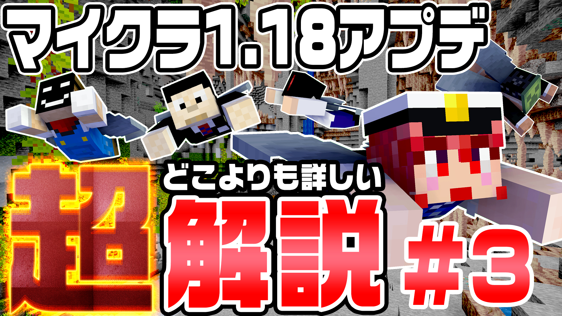 えびちゃんねるのえびちり Abchl55 Twitter