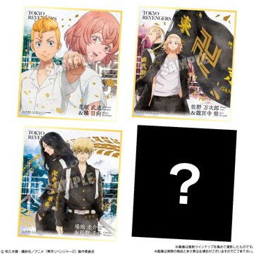 東京リベンジャーズ色紙artはどこで売ってる 販売店を調べてみた 1st Room