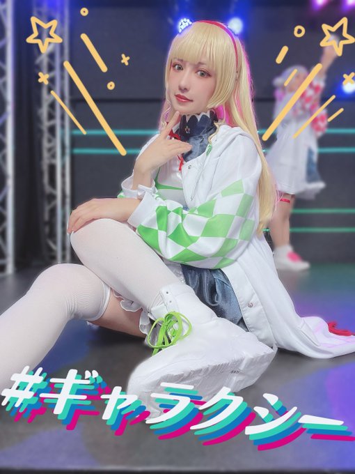 コスプレイヤーおなつのTwitter画像38