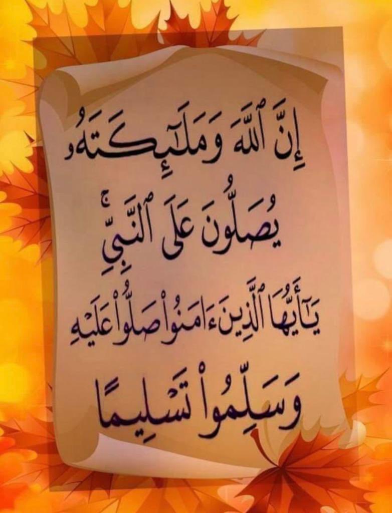 وسيع البنايد tweet media