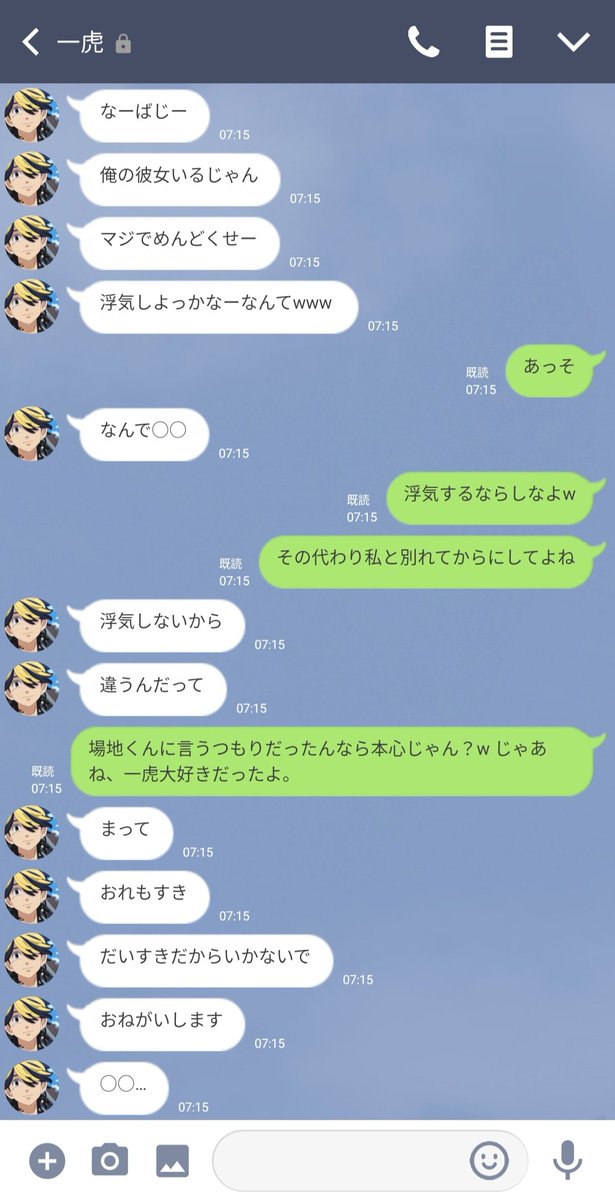 プロフ必読❤︎coco❤︎様専用ページ♪ log-cabin.jp