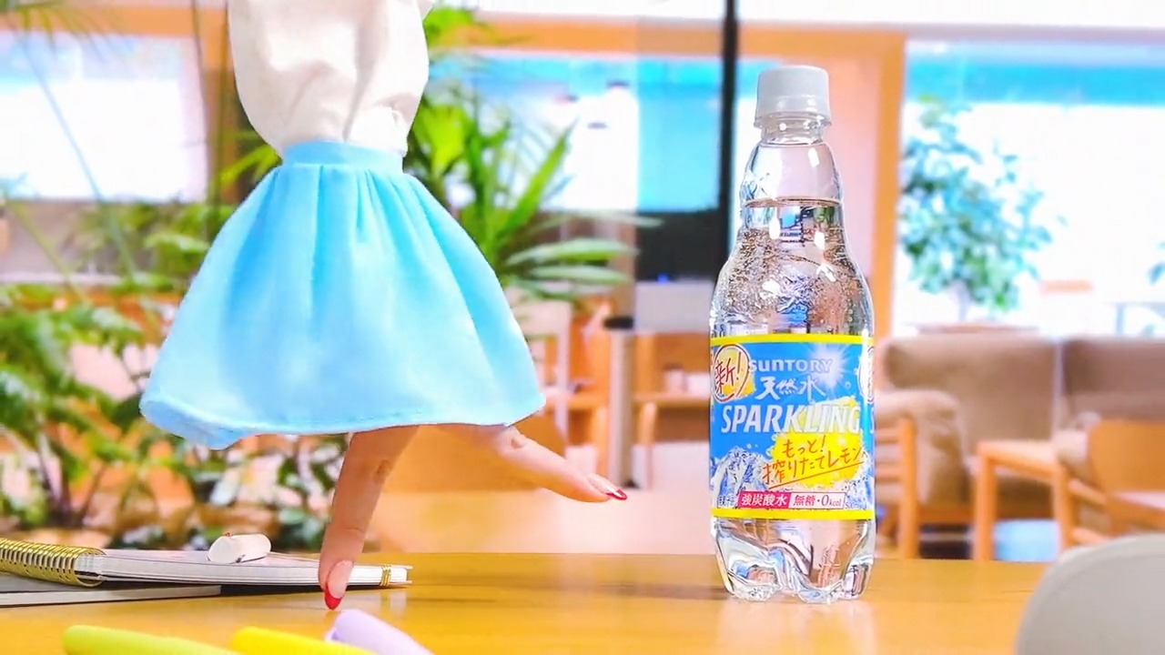 サントリー天然水 on X: 