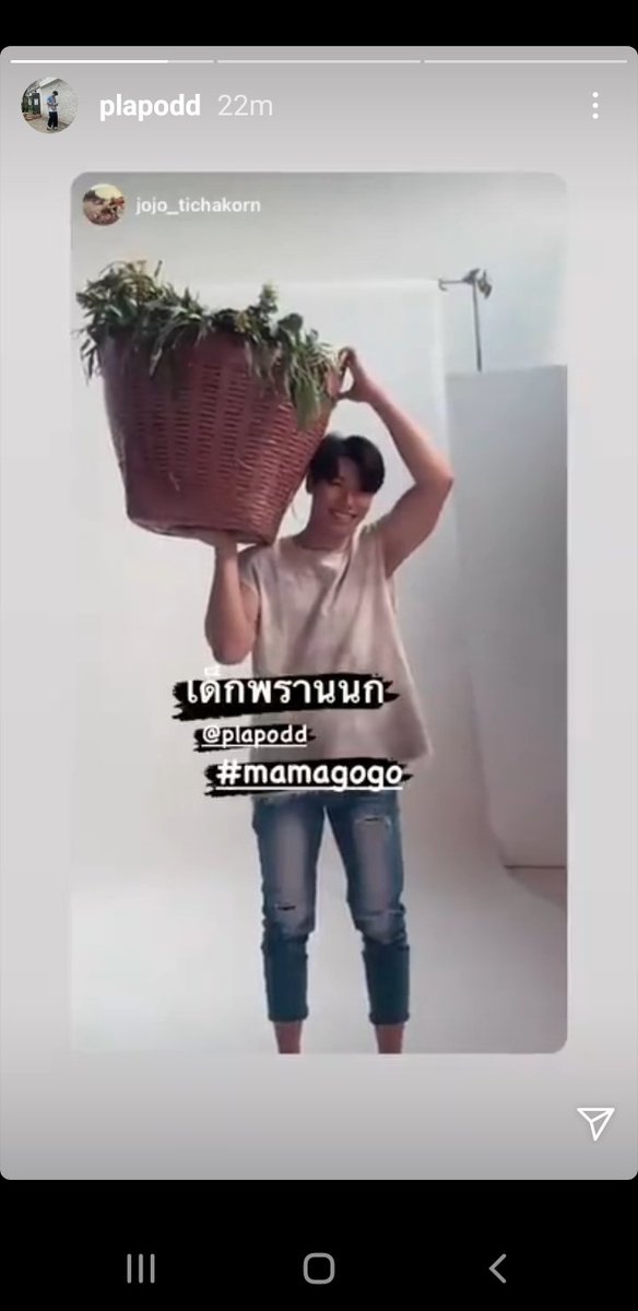 poddearthfc's tweet photo. Mamagogo 👀👀👀
Omg #podd #poddearth #Earthpodd #Earth https://t.co/R4ItuGq2el
