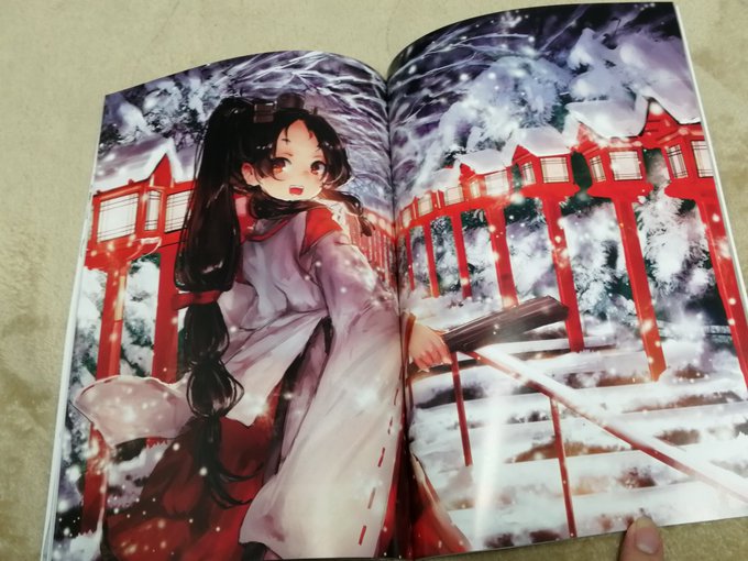 見開きもちゃんとつながってて一安心(本の厚み考えてなくて一回修正した) 