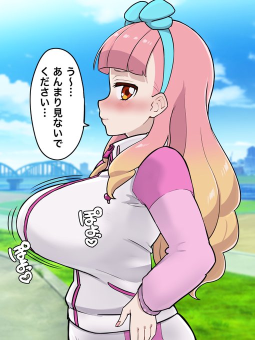 あいねちゃんの横顔可愛いよねの絵 