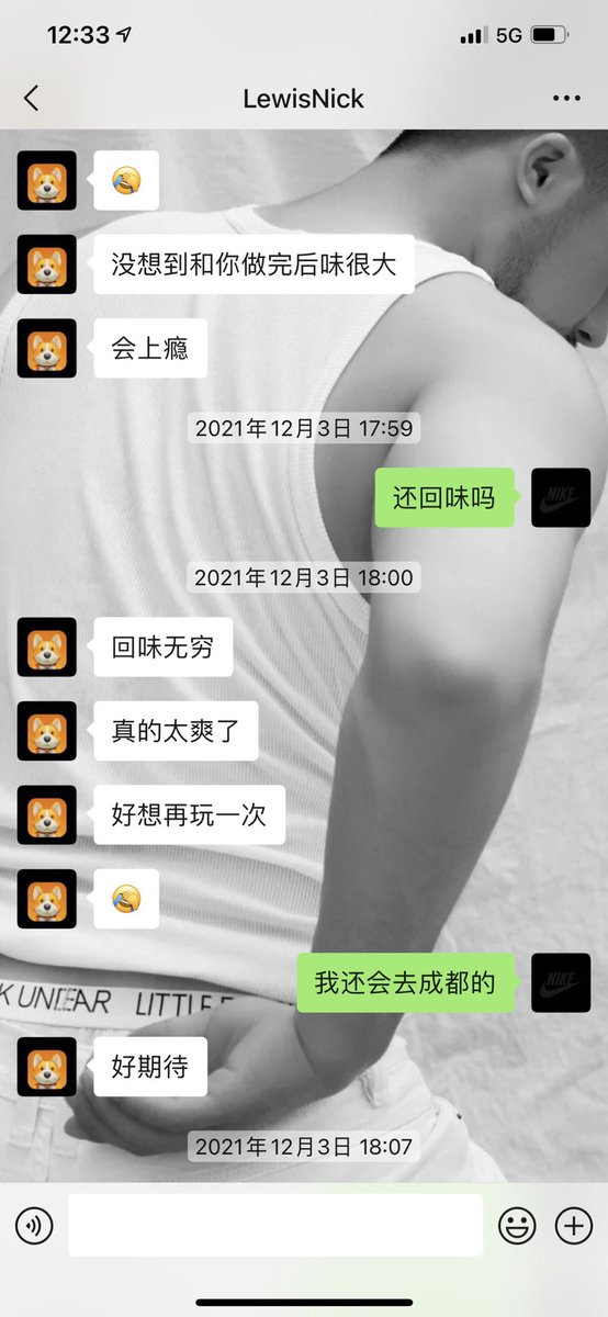 dd9999993's tweet photo. 成都是个好地方 https://t.co/3ITY8UlUkL