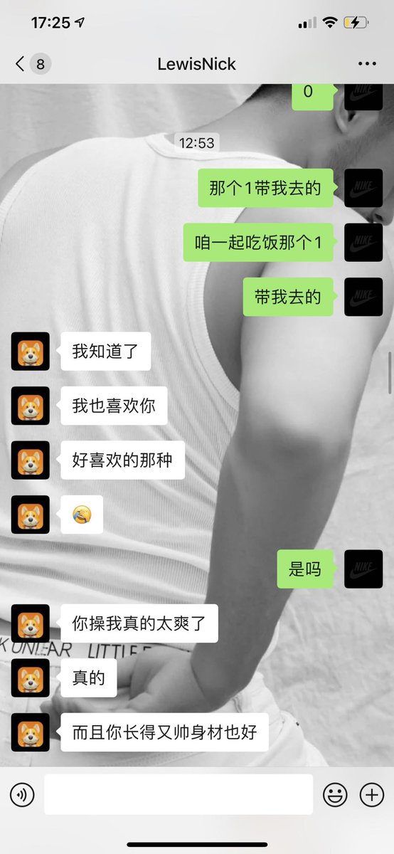 dd9999993's tweet photo. 成都是个好地方 https://t.co/3ITY8UlUkL