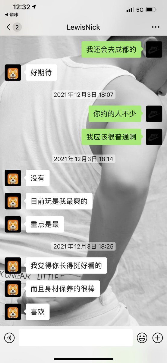 dd9999993's tweet photo. 成都是个好地方 https://t.co/3ITY8UlUkL