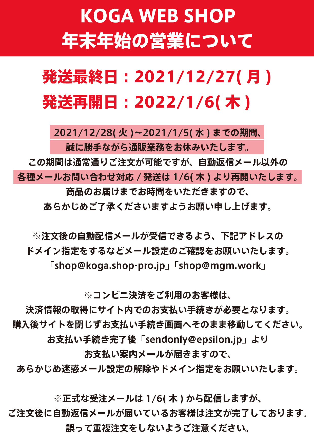 ご確認ください。購入はしないでください。 www.pothashang.in